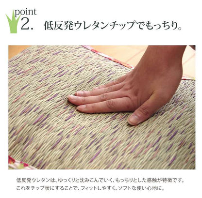 クッション腰当て低反発枕おしゃれ40背もたれ腰高反発北欧もちもちもっちり背中椅子用リビング厚手かわいい