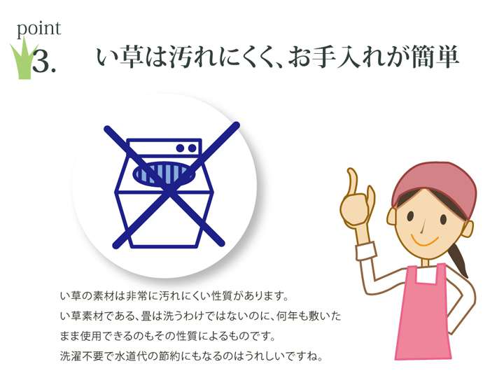 チェアパッド座布団クッション四角40紐付き座る用椅子用おしゃれ椅子北欧子供椅子用クッションオフィス和風い草2個セット