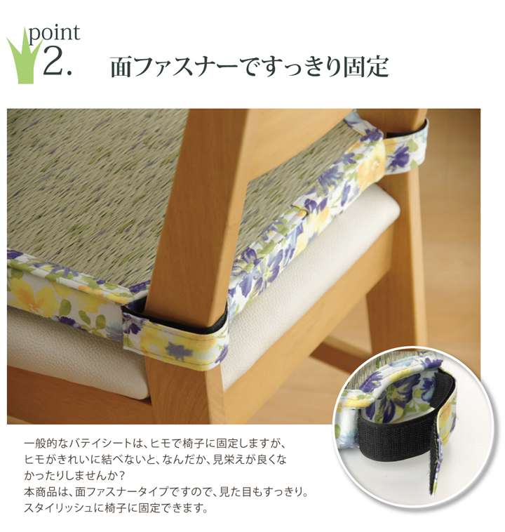 チェアパッド座布団クッション四角紐付き厚手座る用椅子用おしゃれ椅子北欧子供椅子用クッションオフィス和風い草