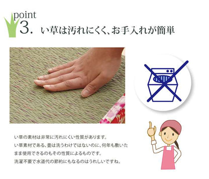 チェアパッド座布団クッション四角紐付き厚手座る用椅子用おしゃれ椅子北欧子供椅子用クッションオフィス和風い草
