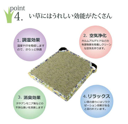 チェアパッド座布団クッション四角紐付き厚手座る用椅子用おしゃれ椅子北欧子供椅子用クッションオフィス和風い草