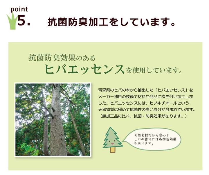 クッション椅子代わり座布団丸形子供おしゃれ丸子供用リビングスツールイス格安スリムミニ4535高さ15cm