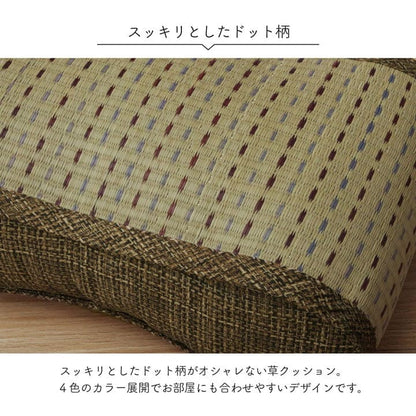 クッション背もたれ腰痛椅子用低反発腰当てクッション車椅子背当て枕低反発クッション厚手い草ウレタン背中あて寄りかかり足置きごろ寝かわいい読書パソコンお昼寝寝れるソファー本リビング寝