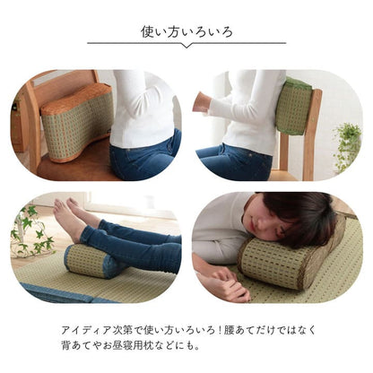 クッション背もたれ腰痛椅子用低反発腰当てクッション車椅子背当て枕低反発クッション厚手い草ウレタン背中あて寄りかかり足置きごろ寝かわいい読書パソコンお昼寝寝れるソファー本リビング寝