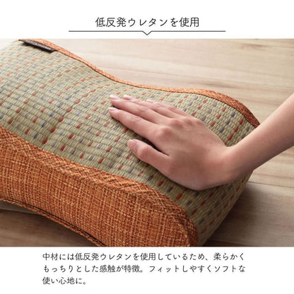 クッション背もたれ腰痛椅子用低反発腰当てクッション車椅子背当て枕低反発クッション厚手い草ウレタン背中あて寄りかかり足置きごろ寝かわいい読書パソコンお昼寝寝れるソファー本リビング寝