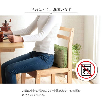クッション背もたれ腰痛椅子用低反発腰当てクッション車椅子背当て枕低反発クッション厚手い草ウレタン背中あて寄りかかり足置きごろ寝かわいい読書パソコンお昼寝寝れるソファー本リビング寝