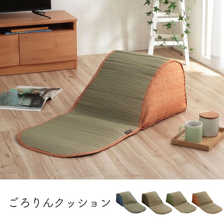 クッション背もたれ寄りかかり三角ごろ寝腰当てクッション背当て枕厚手い草大きい背中あて枕代わりリラックスソファうつ伏せおしゃれかわいい読書パソコンお昼寝寝れるソファー本リビング寝
