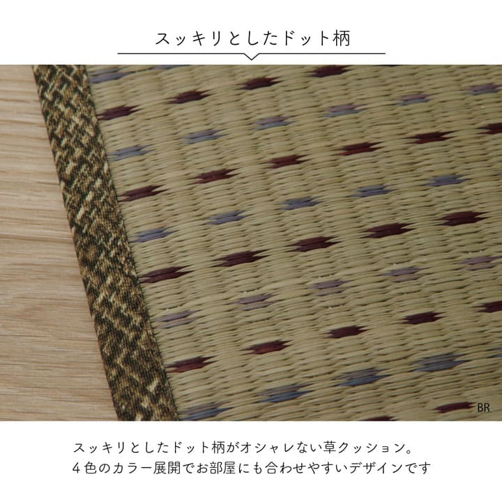 クッション背もたれ寄りかかり三角ごろ寝腰当てクッション背当て枕厚手い草大きい背中あて枕代わりリラックスソファうつ伏せおしゃれかわいい読書パソコンお昼寝寝れるソファー本リビング寝