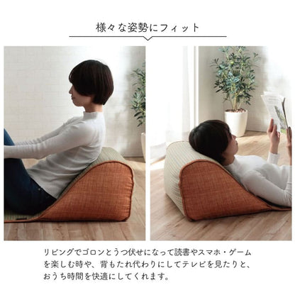 クッション背もたれ寄りかかり三角ごろ寝腰当てクッション背当て枕厚手い草大きい背中あて枕代わりリラックスソファうつ伏せおしゃれかわいい読書パソコンお昼寝寝れるソファー本リビング寝