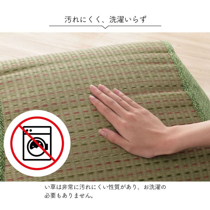 クッション背もたれ寄りかかり三角ごろ寝腰当てクッション背当て枕厚手い草大きい背中あて枕代わりリラックスソファうつ伏せおしゃれかわいい読書パソコンお昼寝寝れるソファー本リビング寝