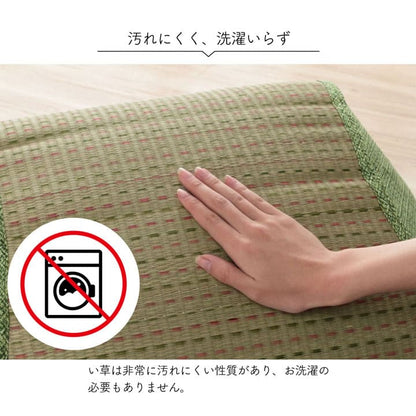 クッション背もたれ寄りかかり三角ごろ寝腰当てクッション背当て枕厚手い草大きい背中あて枕代わりリラックスソファうつ伏せおしゃれかわいい読書パソコンお昼寝寝れるソファー本リビング寝