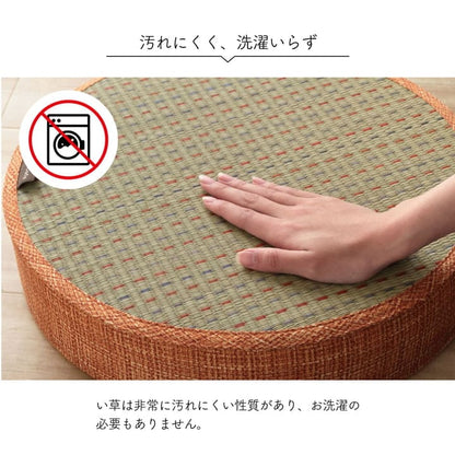 クッションスツールい草おしゃれ椅子丸型40丸子供8cm一人用かわいいあぐら座る用床用床置き椅子代わりモダンウレタン厚手座布団足置きリビング子供部屋テレワーク長時間疲れない床に座る勉強