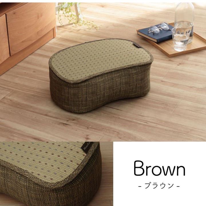 クッション膝の上スマホ読書テレビごろ寝背当て枕厚手い草小さいスツール枕代わりリラックスソファうつ伏せおしゃれ肘置きかわいい