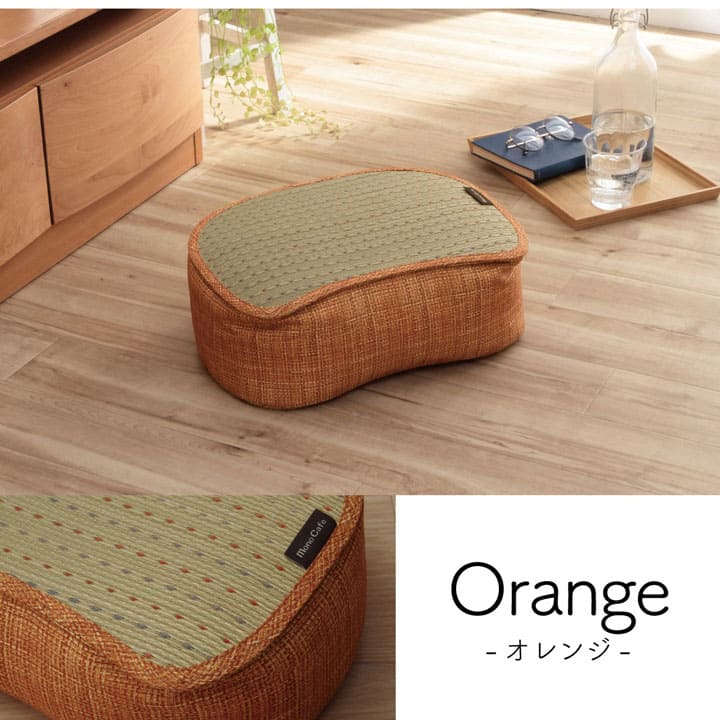 クッション膝の上スマホ読書テレビごろ寝背当て枕厚手い草小さいスツール枕代わりリラックスソファうつ伏せおしゃれ肘置きかわいい