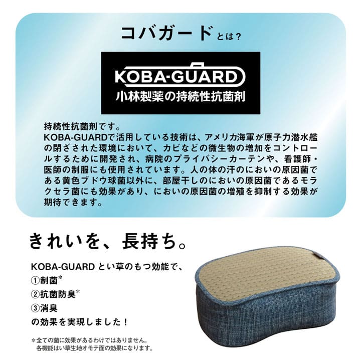 クッション膝の上スマホ読書テレビごろ寝背当て枕厚手い草小さいスツール枕代わりリラックスソファうつ伏せおしゃれ肘置きかわいい
