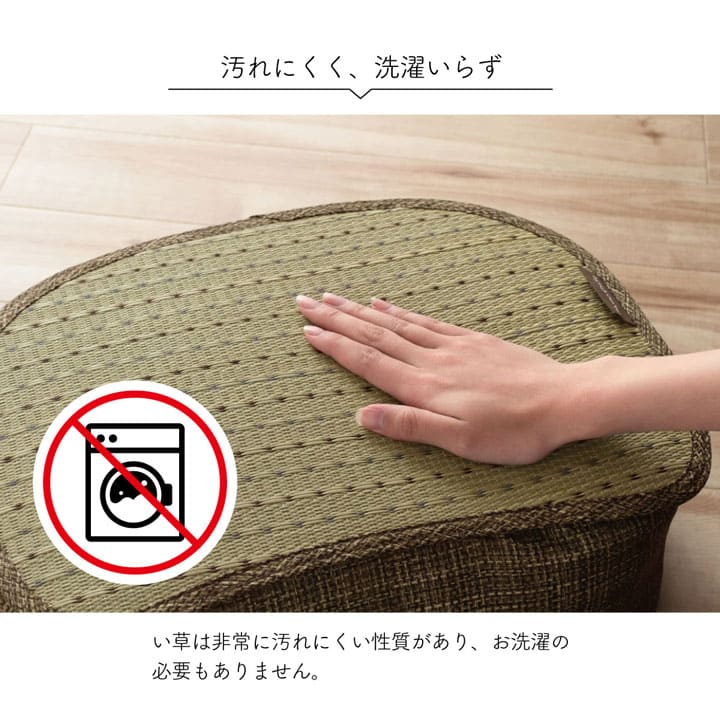 クッション膝の上スマホ読書テレビごろ寝背当て枕厚手い草小さいスツール枕代わりリラックスソファうつ伏せおしゃれ肘置きかわいい