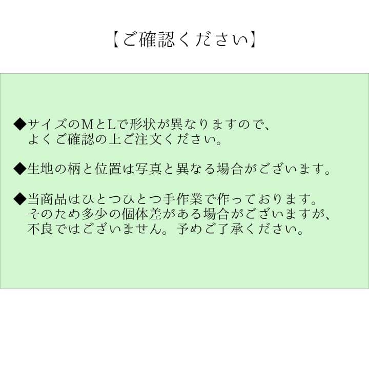 草履雪駄サンダルい草メンズ畳夏和装男和風室内外履きおしゃれevaコスプレ畳表男性用和柄普段履き痛くない大きい男物ｌサイズ痛くない夏用蒸れない丈夫室内履き幅広滑らない井草健康