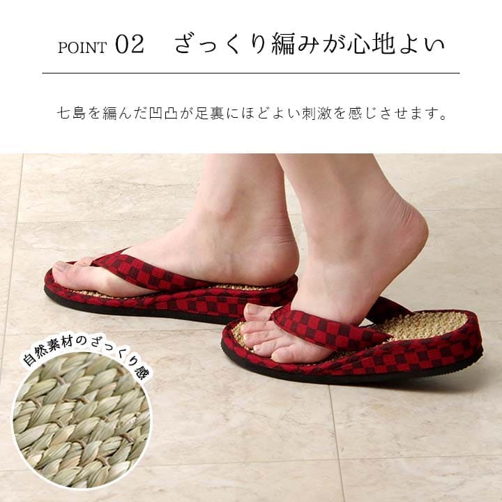 草履雪駄サンダルい草メンズ畳夏和装男和風室内外履きおしゃれevaコスプレ畳表男性用和柄普段履き痛くない大きい男物ｌサイズ痛くない夏用蒸れない丈夫室内履き幅広滑らない井草健康