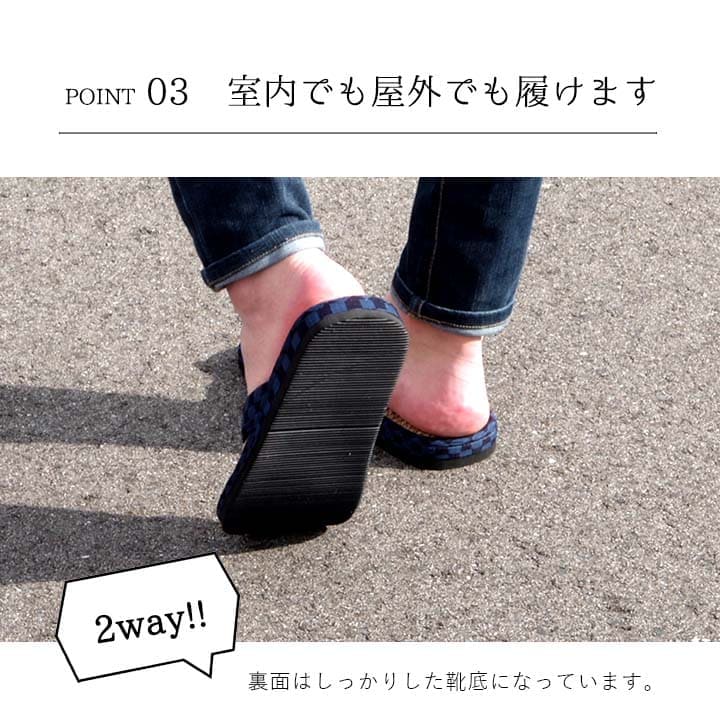 草履雪駄サンダルい草メンズ畳夏和装男和風室内外履きおしゃれevaコスプレ畳表男性用和柄普段履き痛くない大きい男物ｌサイズ痛くない夏用蒸れない丈夫室内履き幅広滑らない井草健康
