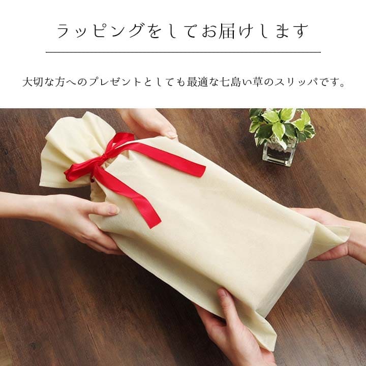 草履雪駄サンダルい草メンズ畳夏和装男和風室内外履きおしゃれevaコスプレ畳表男性用和柄普段履き痛くない大きい男物ｌサイズ痛くない夏用蒸れない丈夫室内履き幅広滑らない井草健康