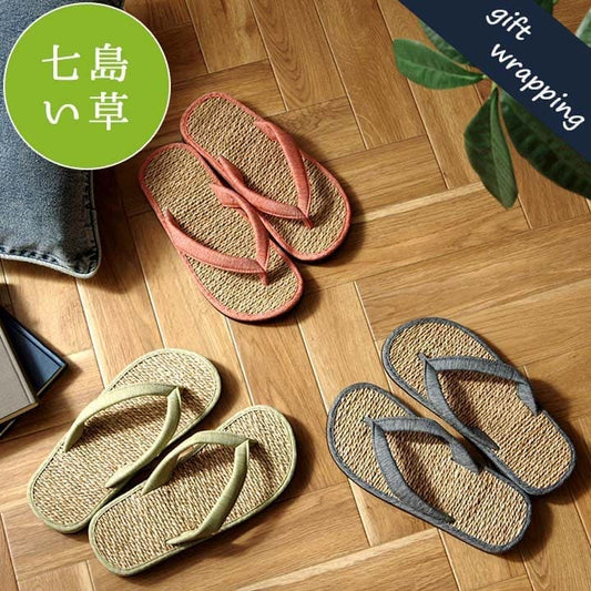 草履雪駄サンダルい草メンズ畳夏和装男和風室内外履きおしゃれevaコスプレ畳表男性用和柄普段履き痛くない大きい男物ｌサイズ痛くない夏用蒸れない丈夫室内履き幅広滑らない井草健康