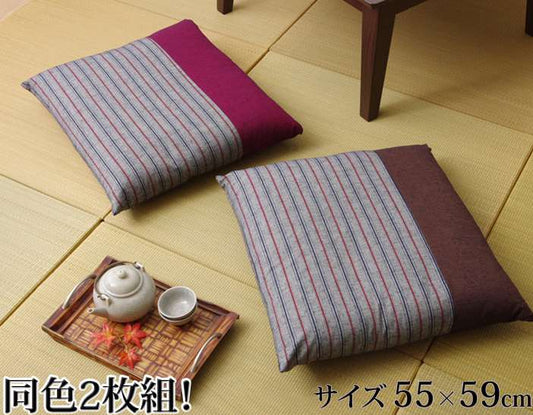 座布団クッション和風5559おしゃれ厚手大きめ銘仙判和ふかふか厚い疲れない業務用座る用四角セット日本製