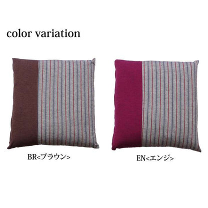 座布団クッション和風5559おしゃれ厚手大きめ銘仙判和ふかふか厚い疲れない業務用座る用四角セット日本製
