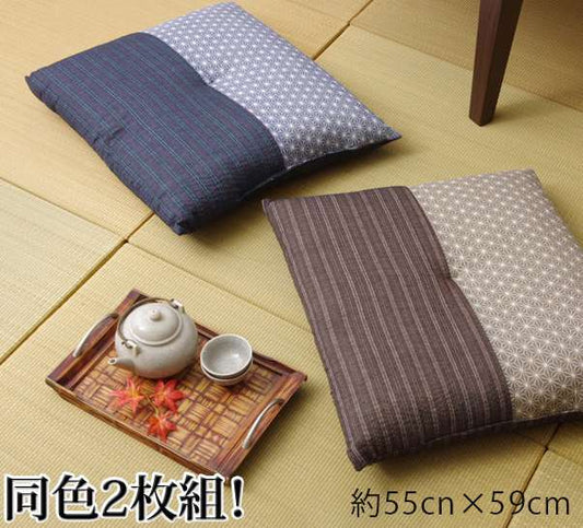 座布団クッション和風5559おしゃれ厚手大きめ銘仙判和ふかふか厚い疲れない業務用座る用四角セット日本製