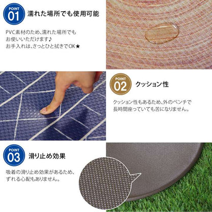 チェアパッド丸形キャンプアウトドアクッション座布団おしゃれ丸北欧子供厚手撥水レザー合皮携帯持ち運び椅子用クッション