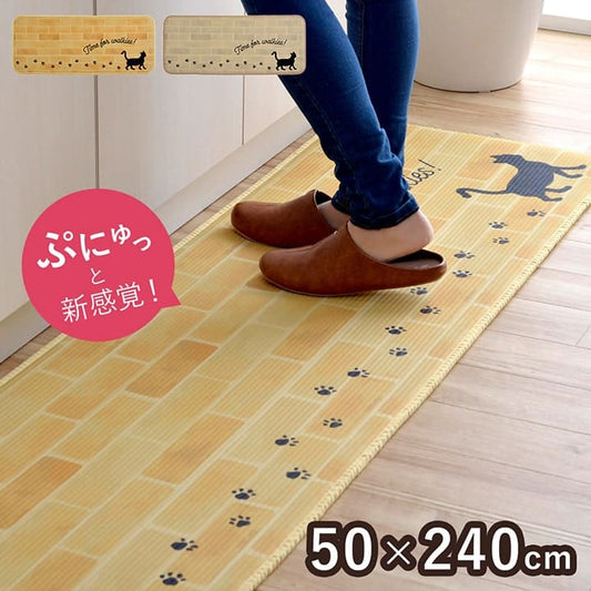 キッチンマット拭ける猫50240撥水防水クッションおしゃれ厚手滑り止め長め50×240大きいpvcねこふける水拭きラバー洗える幅広一人暮らし高級風水シンプル隙間スリム北欧疲れない