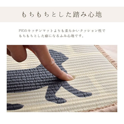 キッチンマット拭ける猫50240撥水防水クッションおしゃれ厚手滑り止め長め50×240大きいpvcねこふける水拭きラバー洗える幅広一人暮らし高級風水シンプル隙間スリム北欧疲れない