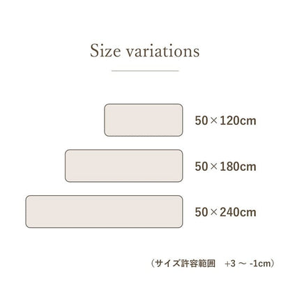 キッチンマット拭ける猫50240撥水防水クッションおしゃれ厚手滑り止め長め50×240大きいpvcねこふける水拭きラバー洗える幅広一人暮らし高級風水シンプル隙間スリム北欧疲れない