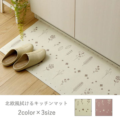 キッチンマット拭ける撥水ウレタン薄手45120短め床暖房ふける防水クッション洗える韓国塩化ビニール花おしゃれずれない防音45×120台所マットキッチンラグ腰痛かわいいふける水拭きビニール
