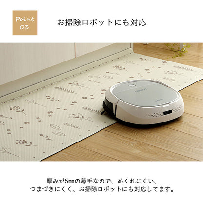キッチンマット拭ける撥水ウレタン薄手45240ロング床暖房ふける防水クッション洗える韓国塩化ビニール花おしゃれずれない防音45×240台所マットキッチンラグ腰痛かわいいふける水拭きビニール