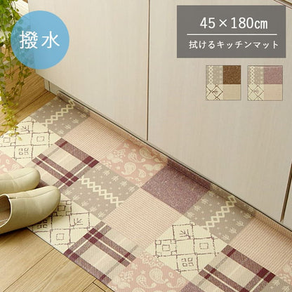キッチンマット拭ける撥水ウレタン薄手45180長め床暖房ふける防水クッション洗える韓国塩化ビニールおしゃれずれない防音45×180台所マットキッチンラグ腰痛かわいいふける水拭きビニール