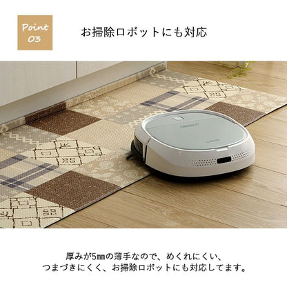 キッチンマット拭ける撥水ウレタン薄手45240ロング床暖房ふける防水クッション洗える韓国塩化ビニールおしゃれずれない防音45×240台所マットキッチンラグ腰痛かわいいふける水拭きビニール