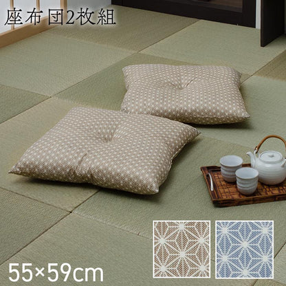 座布団クッション和風5559おしゃれ厚手大きめ銘仙判和ふかふか厚い疲れない業務用座る用四角セット日本製
