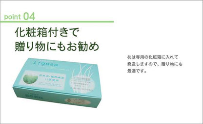 枕まくら安眠国産子供低反発おしゃれ柔らかい肩こり首こり低め本体プレゼント昼寝快眠枕安眠枕熟睡30×50ごろ寝枕昼寝枕