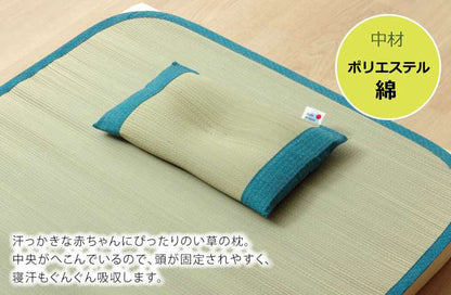 ベビー枕日本製枕まくらベビー新生児安眠国産子供おしゃれ柔らかいプレゼント昼寝快眠枕安眠枕熟睡ごろ寝枕昼寝枕