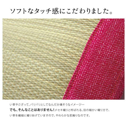 ベビー枕日本製枕まくらベビー新生児安眠国産子供おしゃれ柔らかいプレゼント昼寝快眠枕安眠枕熟睡ごろ寝枕昼寝枕