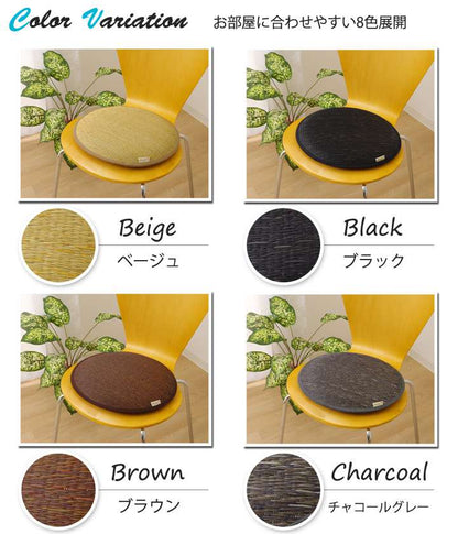 チェアパッド座布団クッション丸形座る用椅子用おしゃれ椅子丸北欧子供椅子用クッションオフィス和風赤い草