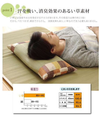 低反発枕枕まくら安眠国産子供低反発おしゃれ柔らかい肩こり首こり低め本体プレゼント昼寝快眠枕安眠枕熟睡30×50ごろ寝枕