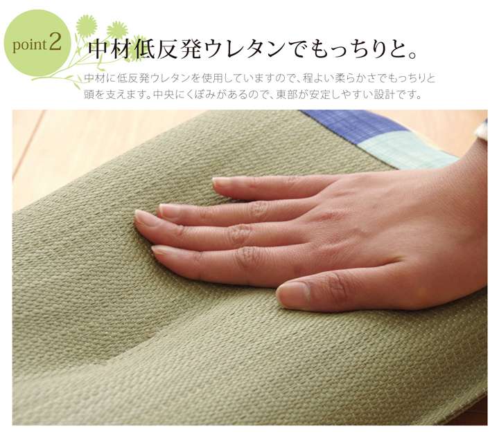 低反発枕枕まくら安眠国産子供低反発おしゃれ柔らかい肩こり首こり低め本体プレゼント昼寝快眠枕安眠枕熟睡30×50ごろ寝枕