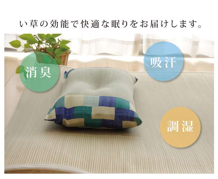 低反発枕枕まくら安眠国産子供低反発おしゃれ柔らかい肩こり首こり低め本体プレゼント昼寝快眠枕安眠枕熟睡30×50ごろ寝枕