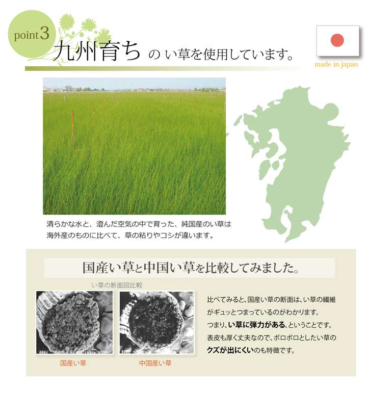 低反発枕枕まくら安眠国産子供低反発おしゃれ柔らかい肩こり首こり低め本体プレゼント昼寝快眠枕安眠枕熟睡30×50ごろ寝枕