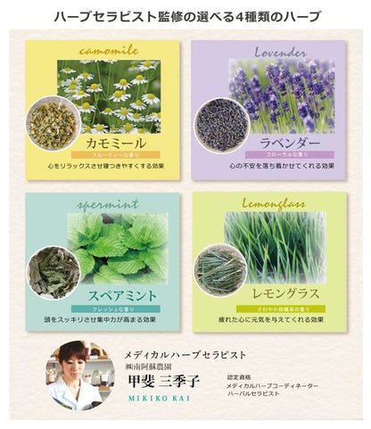 枕まくら安眠国産パイプおしゃれ柔らかい肩こり首こり低め本体プレゼント昼寝快眠枕安眠枕熟睡ごろ寝枕昼寝枕