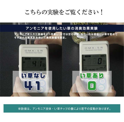インソール中敷き消臭子供薄型クッション靴革靴防臭臭い消し安全靴立ち仕事スニーカーシューズメンズレディースブーツパンプス中敷