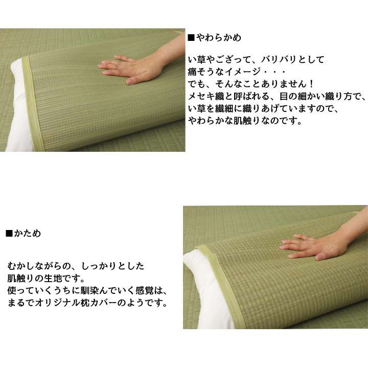枕パッド枕まくらパッド洗える枕カバーまくらカバーカバークールひんやり涼感冷感冷感枕子供北欧夏4053