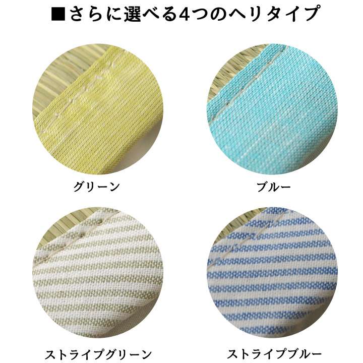 枕パッド枕まくらパッド洗える枕カバーまくらカバーカバークールひんやり涼感冷感冷感枕子供北欧夏4053