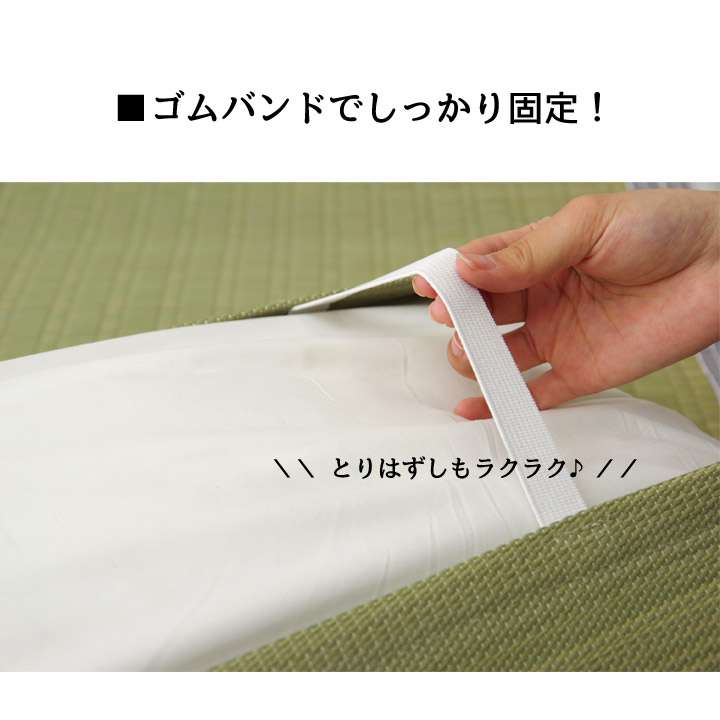 枕パッド枕まくらパッド洗える枕カバーまくらカバーカバークールひんやり涼感冷感冷感枕子供北欧夏4053